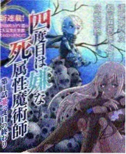 当下完美独立电影剧照